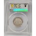 AUSTRALIA 1915 . ONE 1 SHILLING . GENUINE